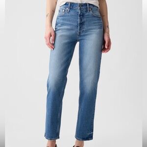 Cheeky high rise straight Gap Jeans, 29 | 8 Tall